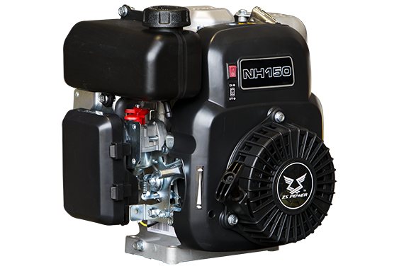 4hp Petrol Engine Pull Start NH130 (COMING SOON)