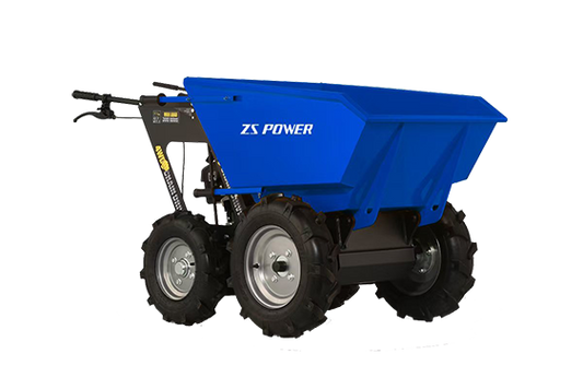 Powered Wheelbarrow 250kg 7.5HP (T25)